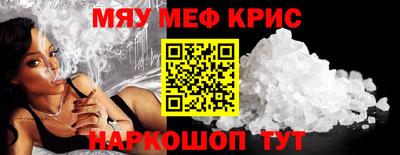 МДПВ Ипатово