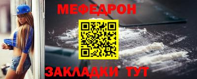 MDMA Premium VHQ Ирбит