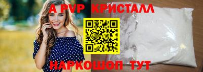 MDMA Premium VHQ Ирбит