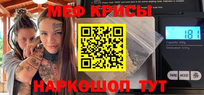 МДПВ Ипатово
