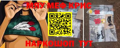 синтетический гашиш Изобильный