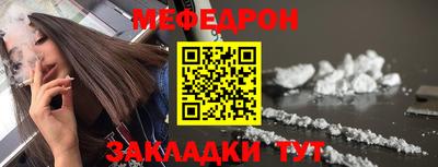 синтетический гашиш Изобильный