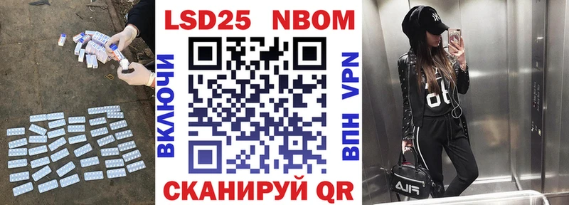 Лсд 25 экстази кислота  Тамбов 