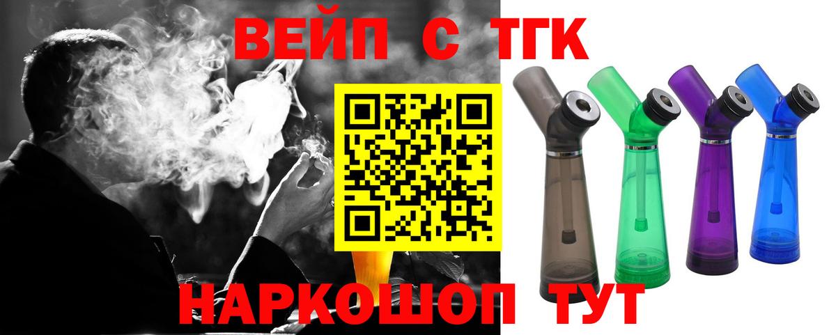 A-PVP Тамбов